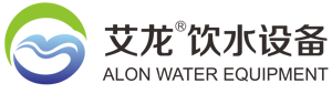 艾龍飲水設備